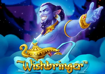 Wishbringer™ screenshot