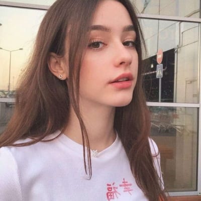 Inés Benavides avatar