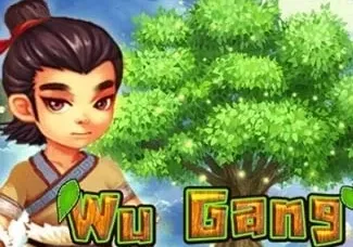 Wu Gang screenshot